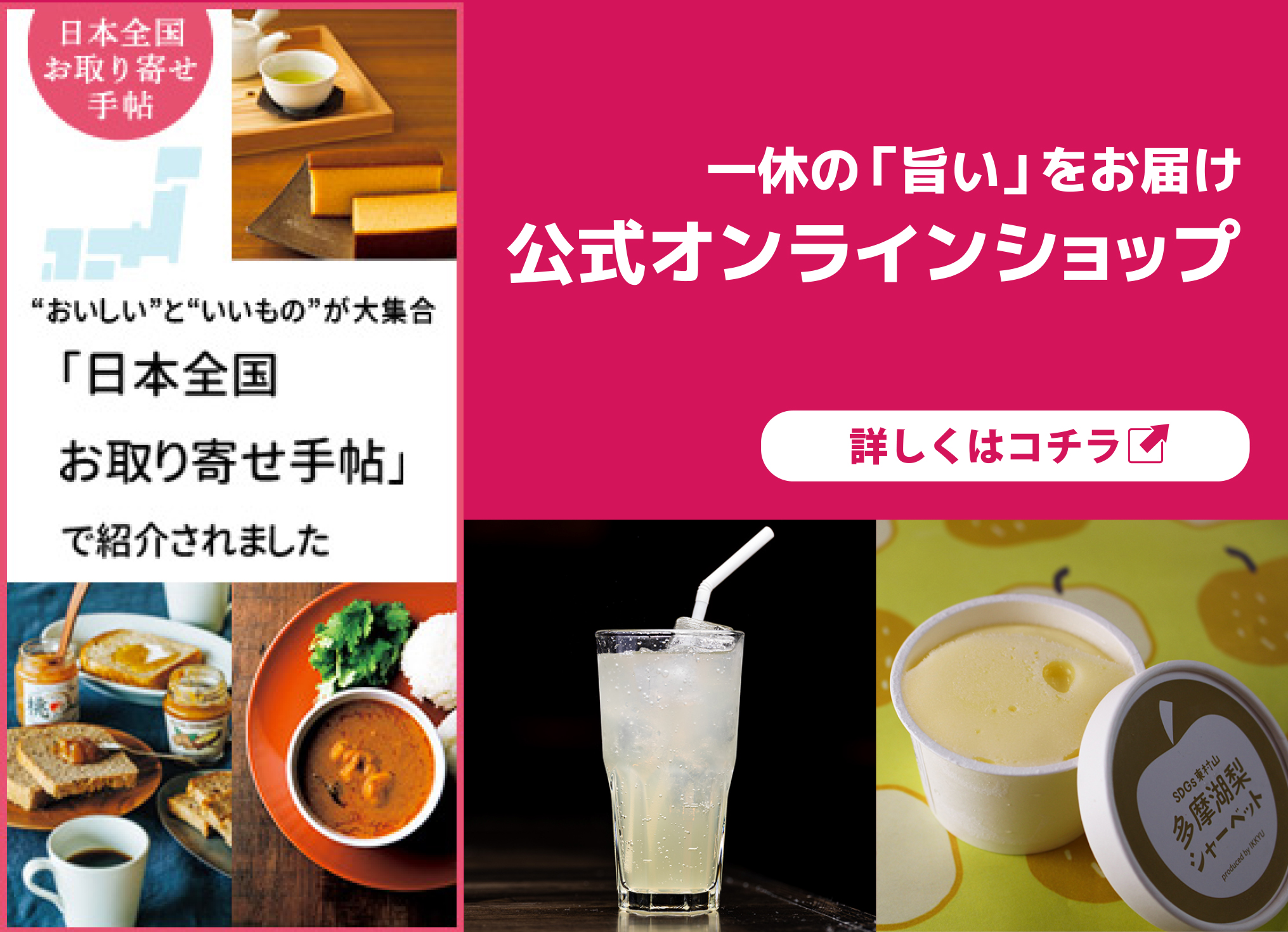 gaoh様 リクエスト 3点 まとめ商品 上野・御徒町】たん焼き木むら実食